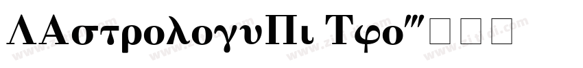 LAstrologyPi Two字体转换